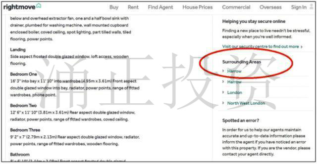 攻略：如何搜索英国学区房详情