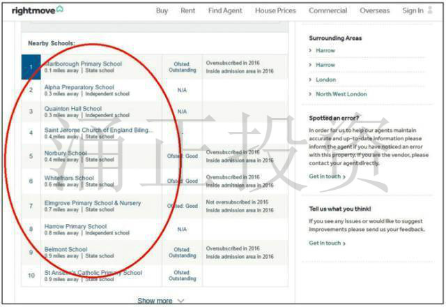 攻略：如何搜索英国学区房详情