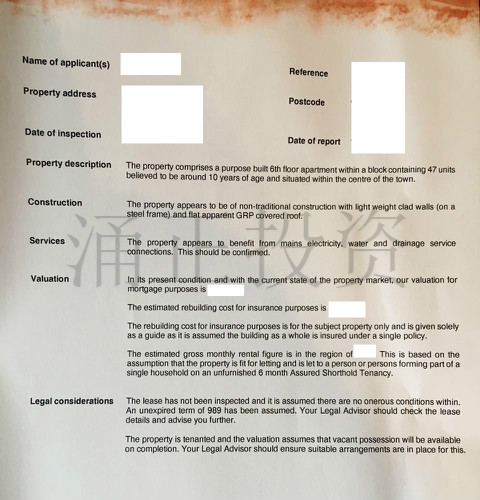 英国二手房要怎么买?