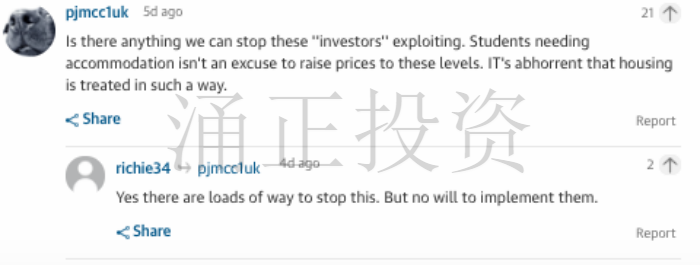 房产界的顶级富豪,为什么都盯着英国学生的钱包?