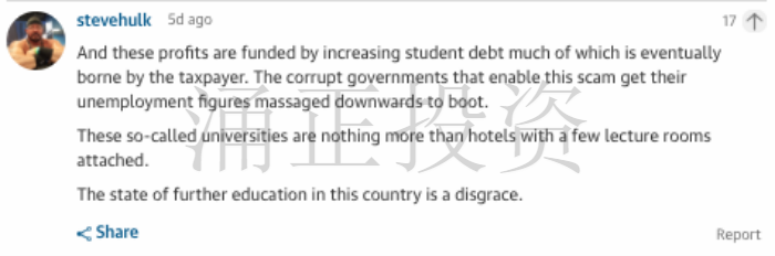房产界的顶级富豪,为什么都盯着英国学生的钱包?