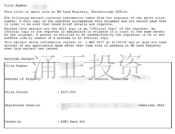 英国房产证 land registry