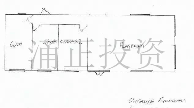 英国土豪强占公路修私家花园