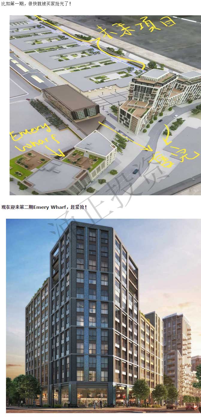 伦敦一区塔桥中心，一居室不到70万英镑，两居室不到100万英镑！