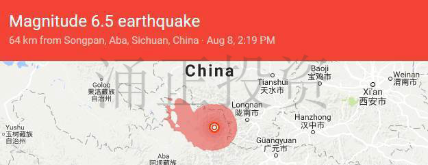 地震时什么样的房子更抗震? 细数英国严格的建房准则