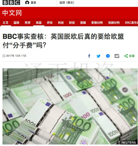 英国脱欧谈判僵持，伦敦房地产市场走向最后如何？