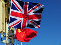 英国房产资讯